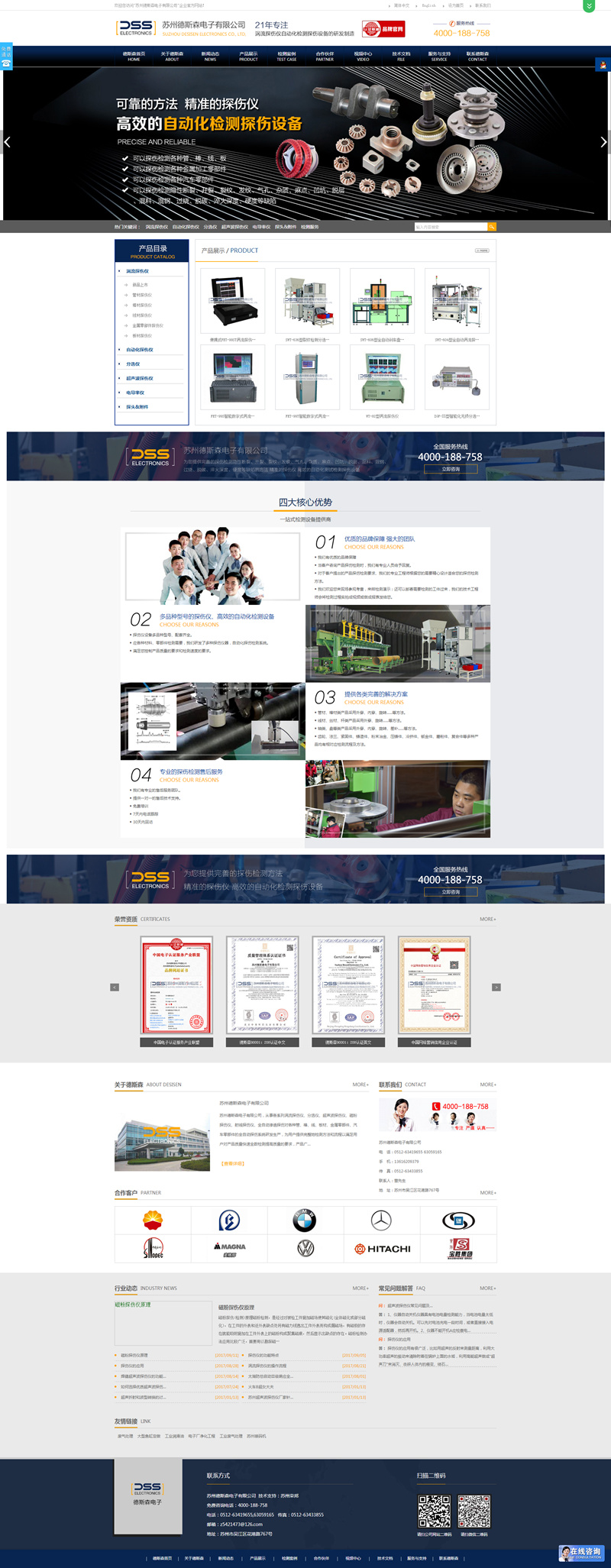 &#69;&#66;&#112;&#97;&#121;